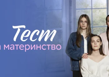 Интересный номер истории 122