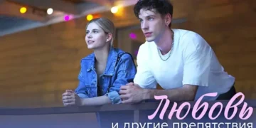 нтересный номер истории 131