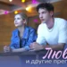 нтересный номер истории 131