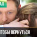 Интересный номер истории 100