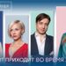Интересный номер истории 068