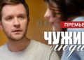 Интересный номер истории 079