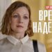 Интересный номер истории 095