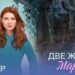 Интересный номер истории 106