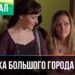 Интересный номер истории 118