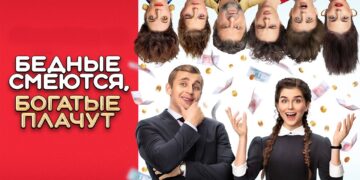 Интересный номер истории 127