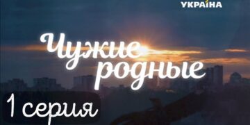 нтересный номер истории 132