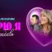 Интересный номер истории 133