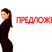 Интересный номер истории 168