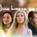 Интересный номер истории 174