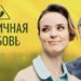 Интересный номер истории 187