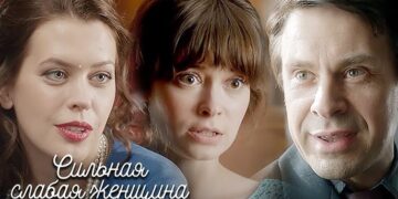 Интересный номер истории 143