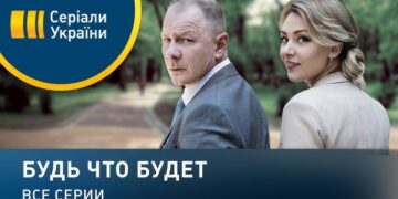 Интересный номер истории 145