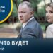 Интересный номер истории 145