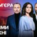 Интересный номер истории 148