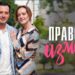 Интересный номер истории 171