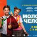 Интересный номер истории 204