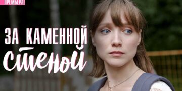 Интересный номер истории 135