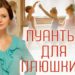 Интересный номер истории 164
