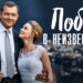 Интересный номер истории 167
