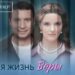 Интересный номер истории 179
