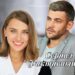 Интересный номер истории 181