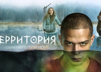 Интересный номер истории 196