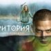 Интересный номер истории 196