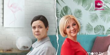 Интересный номер истории 136