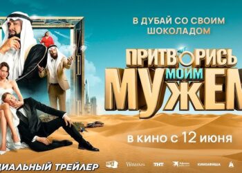 Интересный номер истории 229