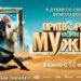 Интересный номер истории 229