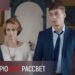 Интересный номер истории 230