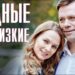 Интересный номер истории 211