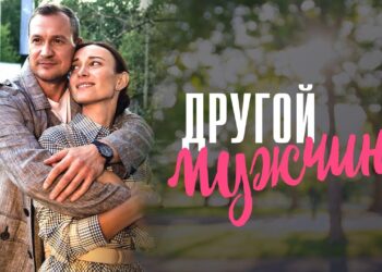 Интересный номер истории 216