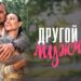 Интересный номер истории 216