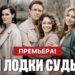 Интересный номер истории 222