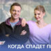 Интересный номер истории 209