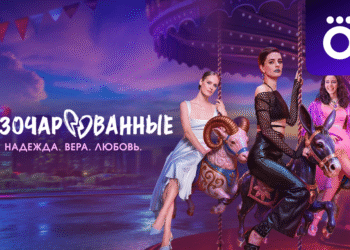 Интересный номер истории 257
