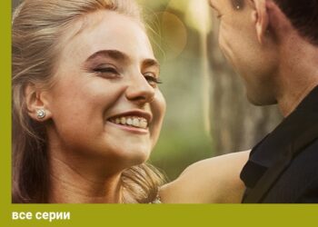 Интересный номер истории 261