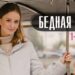 Интересный номер истории 263